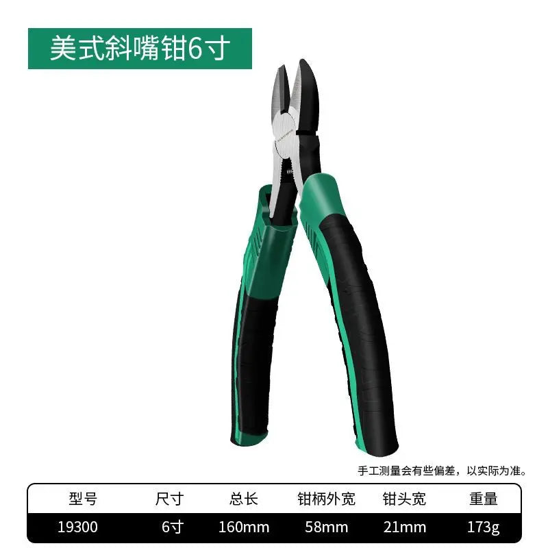 S006ed898b7a641bcbd82ea6cbabde532c